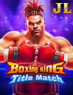 เกม ตก ปลา ได้ ตัง ที่ไม่ควรพลาด